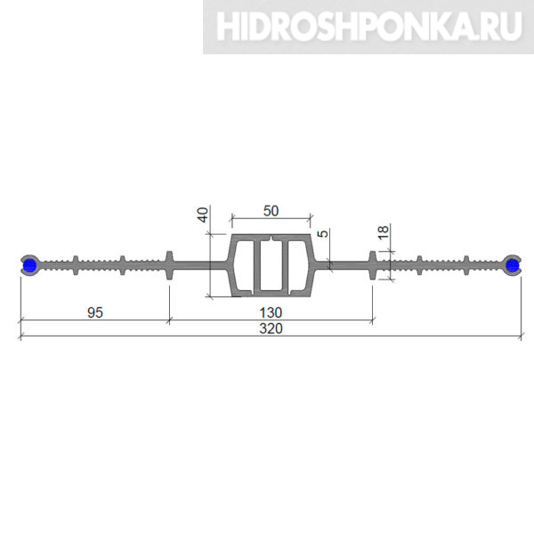 Гидрошпонка-Аквастоп-ДВН-32050-ПВХ