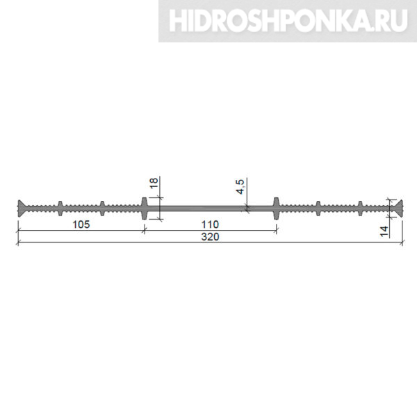 Гидрошпонка-Аквастоп-ХВ-320-ПВХ