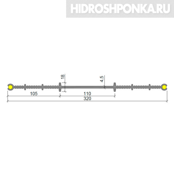 Гидрошпонка-Аквастоп-ХВИ-320-(2х8)-ПВХ