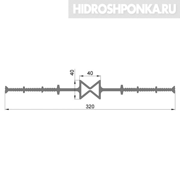 Гидрошпонка-Гидроконтур-ЦД-320-40