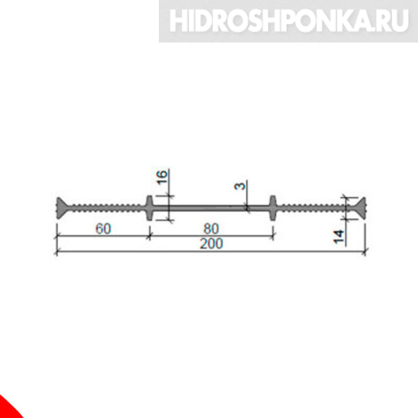 Гидрошпонка-Ультрабанд-ХВ-1350